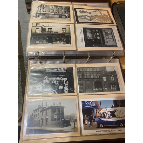 254 - AN ALBUM CONTAINING 108 POSTCARDS FEATURING THE BUSINESSES, SHOPS AND PUBLIC HOUSES OF HANLEY