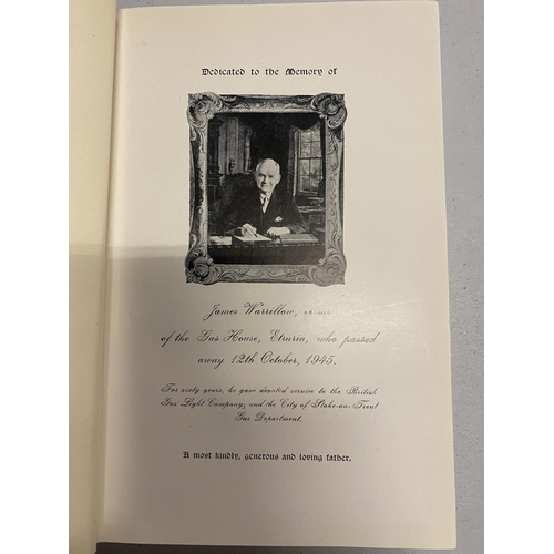 295 - THE 1953 EDITION OF 'THE HISTORY OF ETRURIA' BY E J D WARRILOW