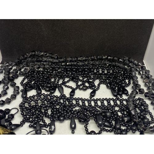 562 - A LARGE QUANTITY OF FRENCH BLACK JET JEWELLERY