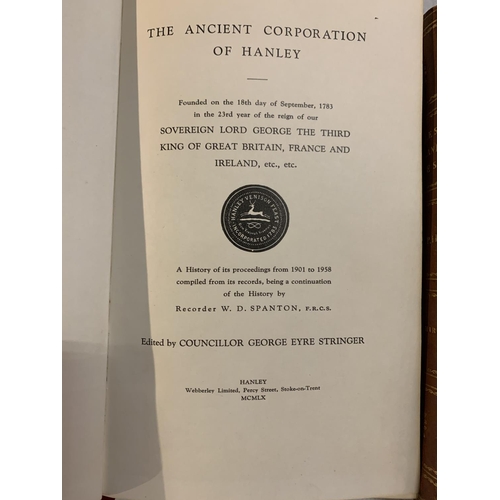 850 - THE ANCIENT CORPORATION OF HANLEY 1901-1958 AND THE BEAUTIES OF ENGLAND AND WALES