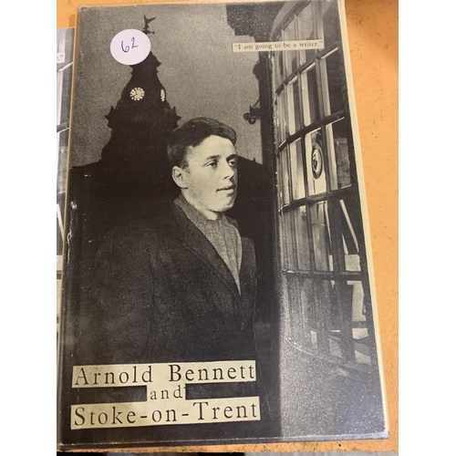 852 - TWO 'ARNOLD BENNETT AND STOKE ON TRENT' BOOKS, ONE 1966 HARDBACK AND ONE 1996 PAPERBACK