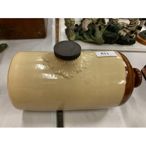 119 - A VINTAGE STONE WARE HOT WATER BOTTLE