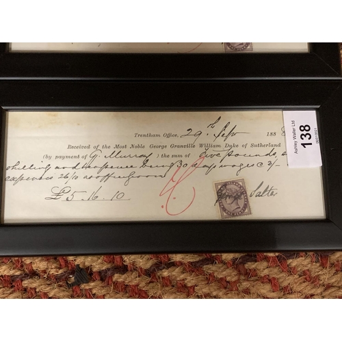 138 - A PAIR OF FRAMED DUKE OF SUTHERLAND RECEIPTS