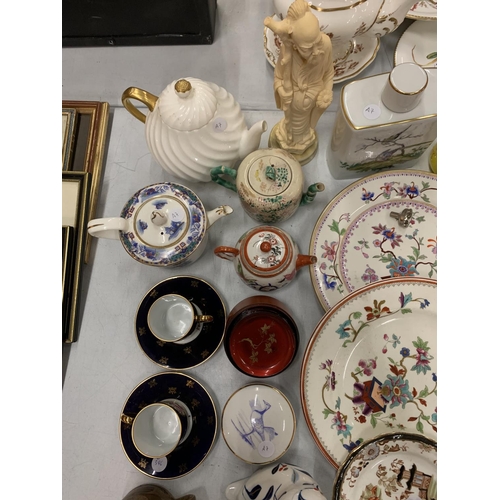 143 - A LARGE ASSORTMENT OF TREEN AND CERAMIC WARE TO INCLUDE A COALPORT TEAPOT, A JASPER WARE DISH AND A ... 