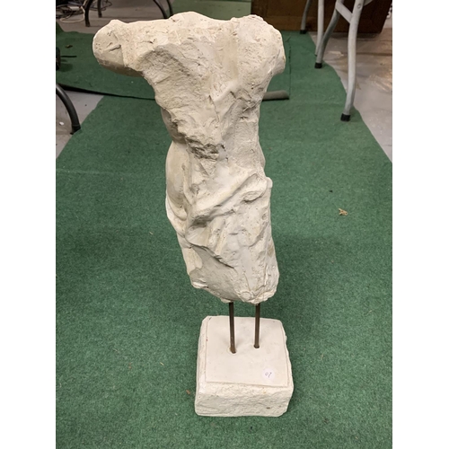 15 - A PLASTER MODEL OF A MALE TORSO (HEIGHT APPROXIMATELY 52CM)