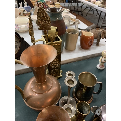 155 - A QUANTITY OF SILVER PLATE AND BRASSWARE TO INCLUDE FOUR COPPER JUGS