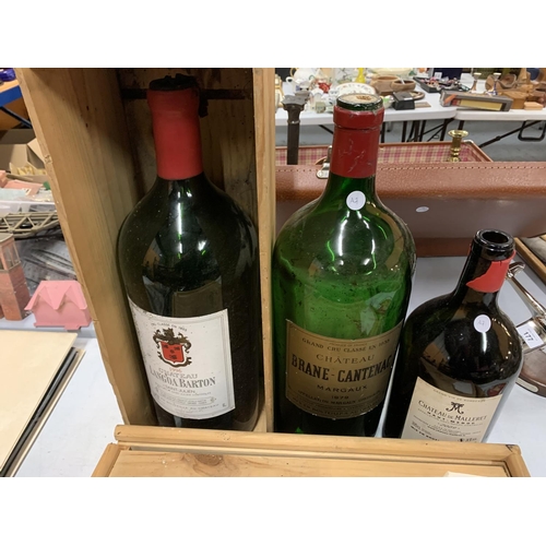 178 - FIVE VERY LARGE WINE BOTTLES, THREE WITH WOODEN BOXES, FOR RECYCLING PROJECTS ETC