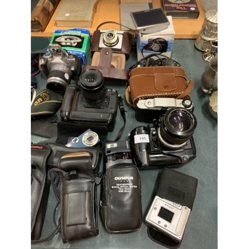 195 - A LARGE ASSORTMENT OF CAMERA EQUIPMENT TO INCLUDE A NIKON F4 AND A NIKON D1 ETC