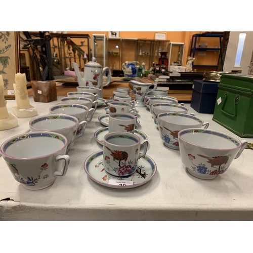 20 - A LARGE COLLECTION OF SPODE OVEN TO TABLEWARE FINE STONE