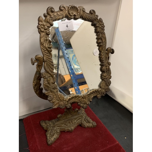 4 - AN ORNATE CAST IRON DRESSING TABLE SWIVEL MIRROR HEIGHT 40CM