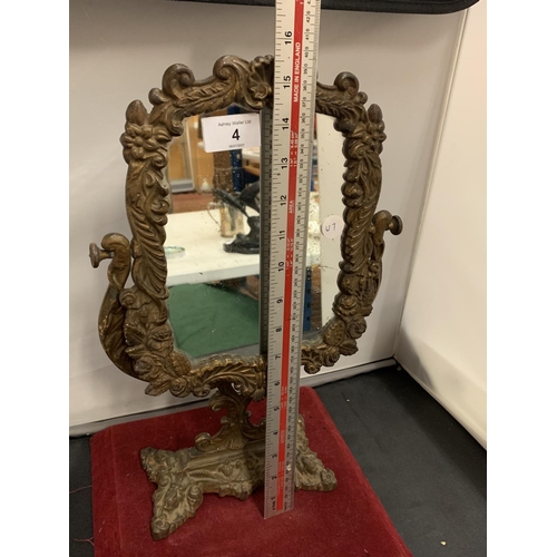 4 - AN ORNATE CAST IRON DRESSING TABLE SWIVEL MIRROR HEIGHT 40CM