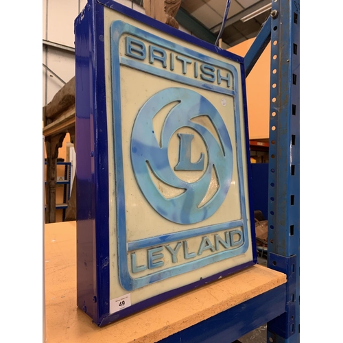 49 - A 'BRITISH LEYLAND' ADVERTISING ILLUMINATED  LIGHT BOX SIGN