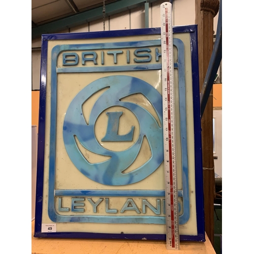 49 - A 'BRITISH LEYLAND' ADVERTISING ILLUMINATED  LIGHT BOX SIGN