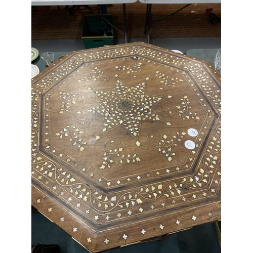 98 - AN ORIENTAL STYLE INLAID TABLE