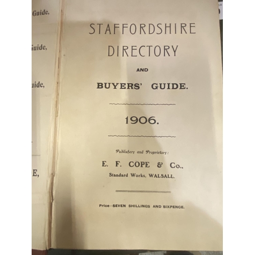 273 - A STAFFORDSHIRE DIRECTORY AND BUYERS GUIDE 1906