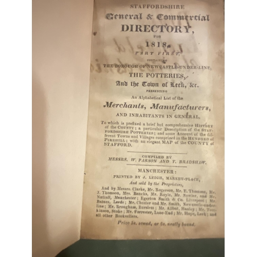 278 - A STAFFORDSHIRE GENERAL AND COMMERCIAL DIRECTORY FOR 1818