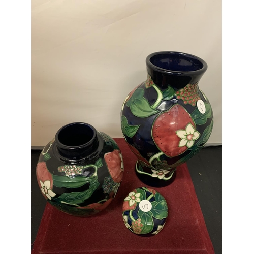 719 - TWO ITEMS OF COUNTRY CRAFT COLLECTION POTTERY TO INCLUDE A VASE AND A LIDDED GINGER JAR