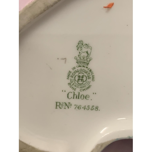 732 - A DOULTON FIGURE 'CHLOE' COLOURWAY