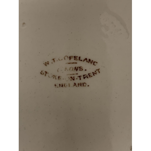 747 - FOUR EARTHENWARE SPODE/COPELAND PLATES IMPRESSED DATE 1900 PRINTED MARK 'FRANK'S BOAT' DEPICTING NAT... 