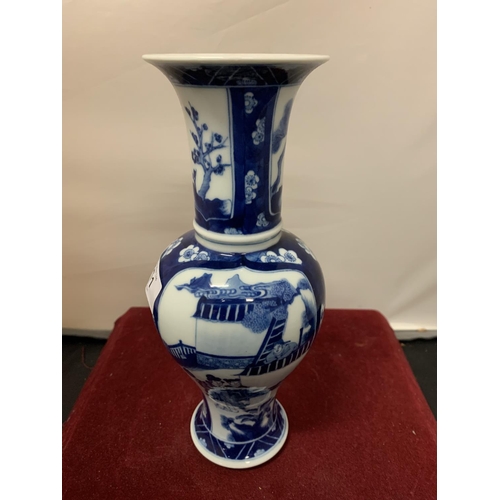 751 - AN OLD CHINESE KANGXI VASE A/F