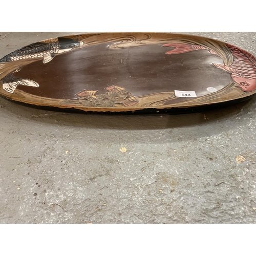 648 - A WOODEN ORIENTAL STYLE PLATTER WITH KOI CARP DECORATION