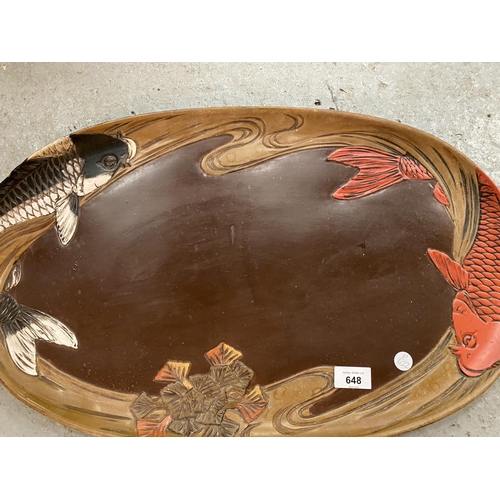 648 - A WOODEN ORIENTAL STYLE PLATTER WITH KOI CARP DECORATION