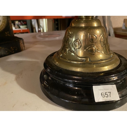 657 - A BRASS OIL LAMP WITH GLASS FUNNEL (HEIGHT APPROXIMATELY 55 CM)