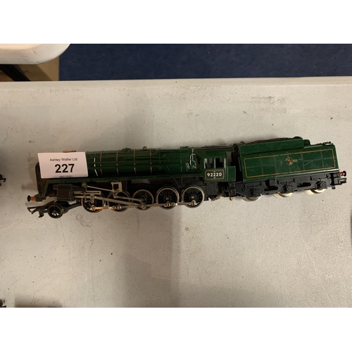 Lot 227       