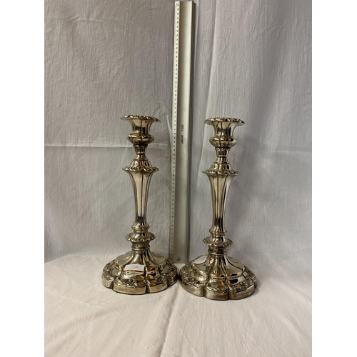 2A - A LARGE PAIR OF ORNATE SILVER PLATED CANDLESTICKS - HEIGHT 33CMS