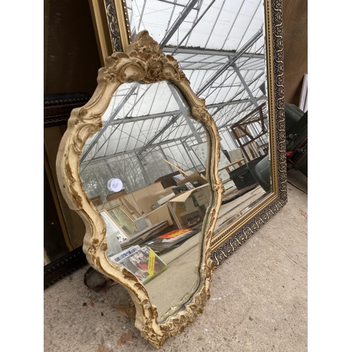 1236 - FOUR DECORATIVE MIRRORS TO INCLUDE TWO GILT FRAMED AND TWO FURTHER ORNATE MIRRORS