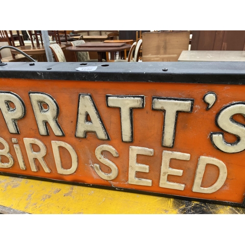 1246 - AN ILLUMINATED 'SPRATTS BIRD SEED' SIGN