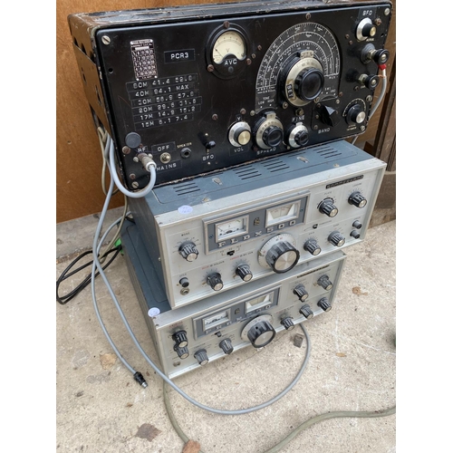 1255 - A COLLECTION OF VINTAGE ITEMS TO INCLUDE TWO SOMMERAAMP TO INCLUDE AN FLDX500 AND AN FRDX500 AND A F... 