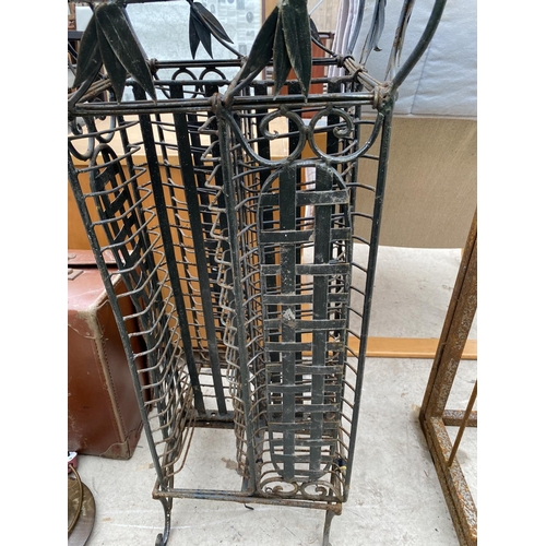 1282 - A VINTAGE KITCHEN STOOL WITH STEPS AND A VINTAGE METAL CD RACK