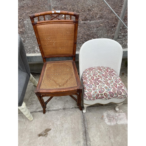 1922 - A BAMBOO CANE SEATED CHAIR AND LLOYD LOOM STYLE BEDROOM CHAIR