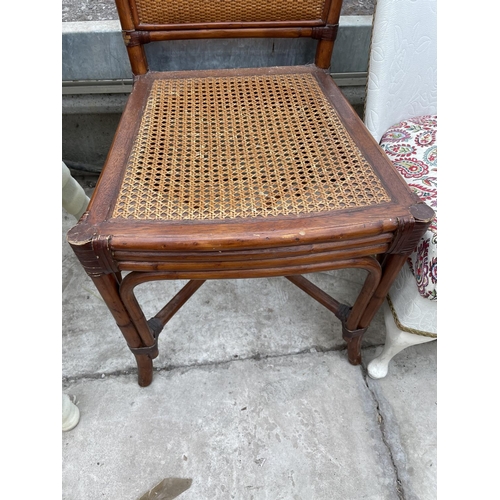 1922 - A BAMBOO CANE SEATED CHAIR AND LLOYD LOOM STYLE BEDROOM CHAIR