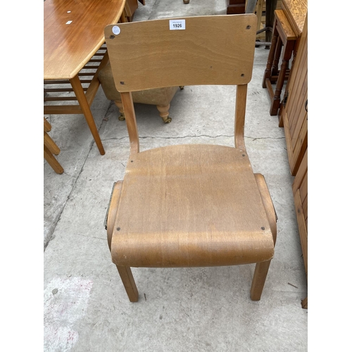 1926 - FOUR MID 20TH CENTURY CHILDS SCHOOL CHAIRS