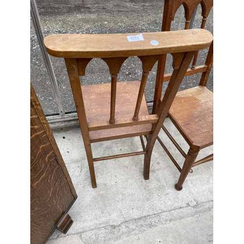 1938 - A PAIR OF VICTORIAN OAK HALL CHAIRS WITH GOTHIC STYLE BACKS