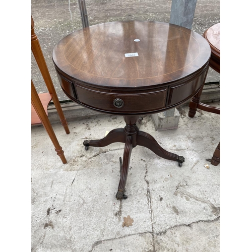 1942 - A MODERN MAHOGANY MINIATURE LIBRARY TABLE, 19.5