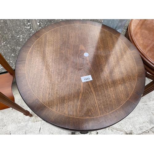 1942 - A MODERN MAHOGANY MINIATURE LIBRARY TABLE, 19.5