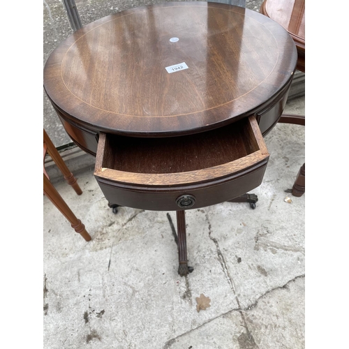 1942 - A MODERN MAHOGANY MINIATURE LIBRARY TABLE, 19.5