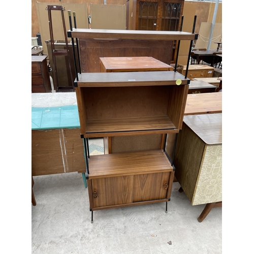 1964 - A RETRO TEAK EFFECT AND METAL FRAMED BOOKCASE