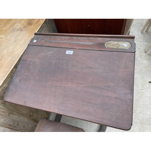 1966 - A VICTORIAN PINE INTEGRAL CHILDS SCHOOL DESK COMPLETE WITH FOLDING SEAT BY JOHN HEYWOOD, MANCHESTER