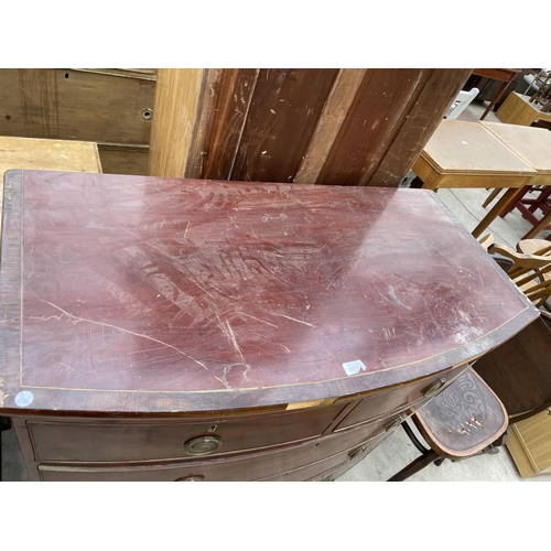 1967 - A 19TH CENTURY BOWFRONTED CHEST OF TWO SHORT AND THREE LONG DRAWERS ON BRACKET FEET