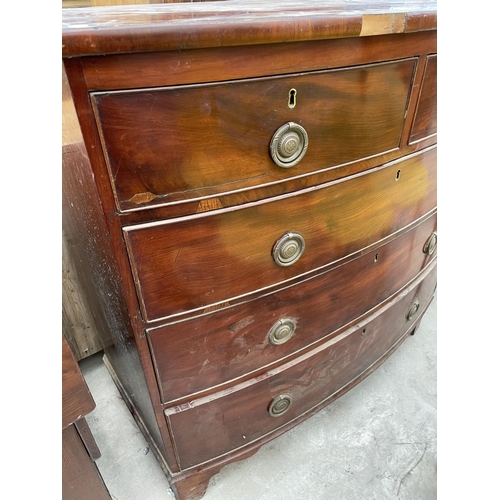 1967 - A 19TH CENTURY BOWFRONTED CHEST OF TWO SHORT AND THREE LONG DRAWERS ON BRACKET FEET