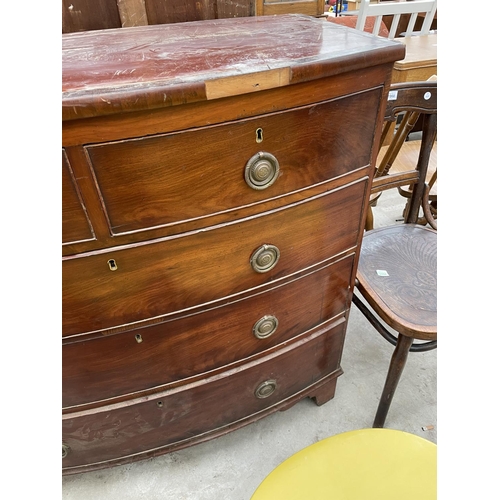 1967 - A 19TH CENTURY BOWFRONTED CHEST OF TWO SHORT AND THREE LONG DRAWERS ON BRACKET FEET