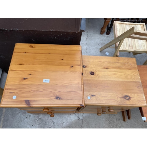 1974 - A MODERN PINE THREE DRAWER CHEST AND SIMILAR TWO DRAWER CHEST