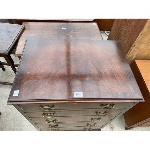 1981 - A REPRODUCTION MAHOGANY CHEST O FIVE GRADUATED DRAWERS, 24