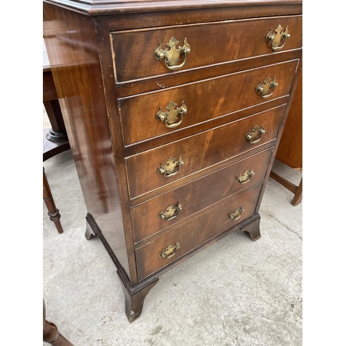 1981 - A REPRODUCTION MAHOGANY CHEST O FIVE GRADUATED DRAWERS, 24