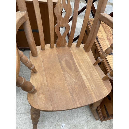 1983 - A VICTORIAN STYLE ROCKING CHAIR