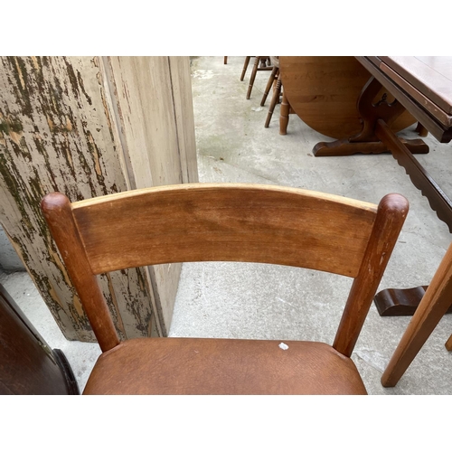 1991 - A RETRO TEAK DRAW-LEAF DINING TABLE, 49